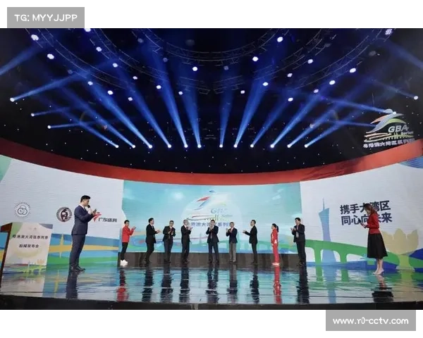 粤港澳大湾区联合办赛展现协同能力，或为申办更高级别赛事奠定基础