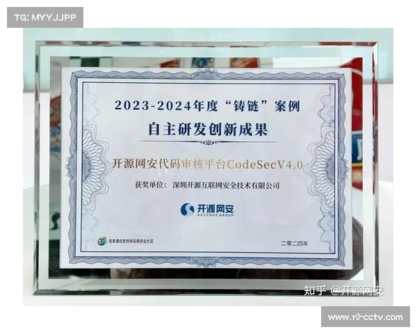 监管部门加强对AI生成体育内容审核，要求平台组建专业审核队伍