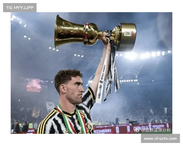 意杯亚特兰大对阵尤文，主队阵容完整客队锋线受损