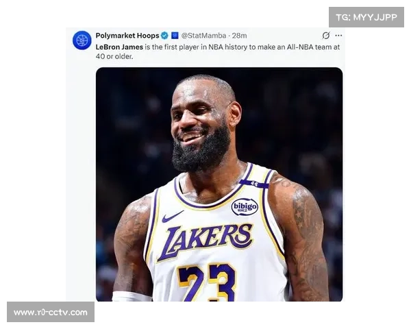 詹姆斯因缺席场次超标无缘最佳阵容,连续21年入选纪录中断